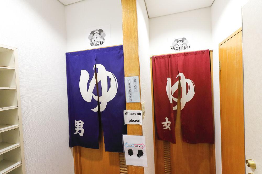 旅館あづまや 京都市 エクステリア 写真